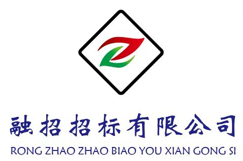 丽泽景园大门拆改工程招标公告